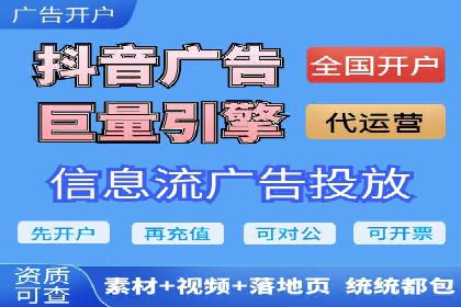 案例剖析：SEM竞价培训在旅游行业的成功实践